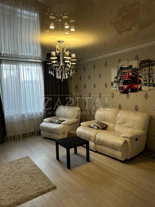 ПРОДАМ КВАРТИРУ ЖК КОМФОРТ ТАУН | 3кім | 87м2 | вул. Регенераторна 4 Киев - изображение 1