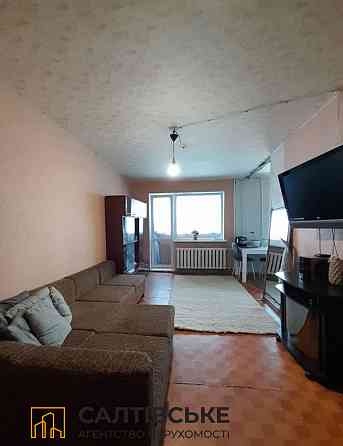 ЕГ-1728 Продам 2к квартиру на Салтовке ТРК Украина 601 м/р Харьков