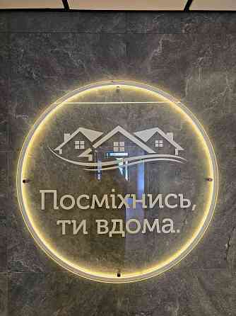 Продаж двокімнатної квартири на 7 поверсі в ЖК Парковий на Дніпрі Черкассы