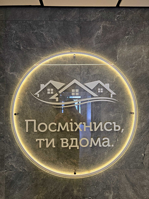 Продаж двокімнатної квартири на 7 поверсі в ЖК Парковий на Дніпрі Черкассы - изображение 6