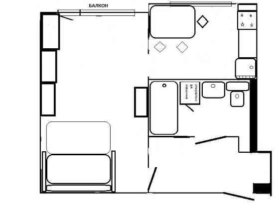 Эксклюзив‼️Реально ‼️Продам 1 к кв метро Героев Труда, ул Бучмы 44 Харьков