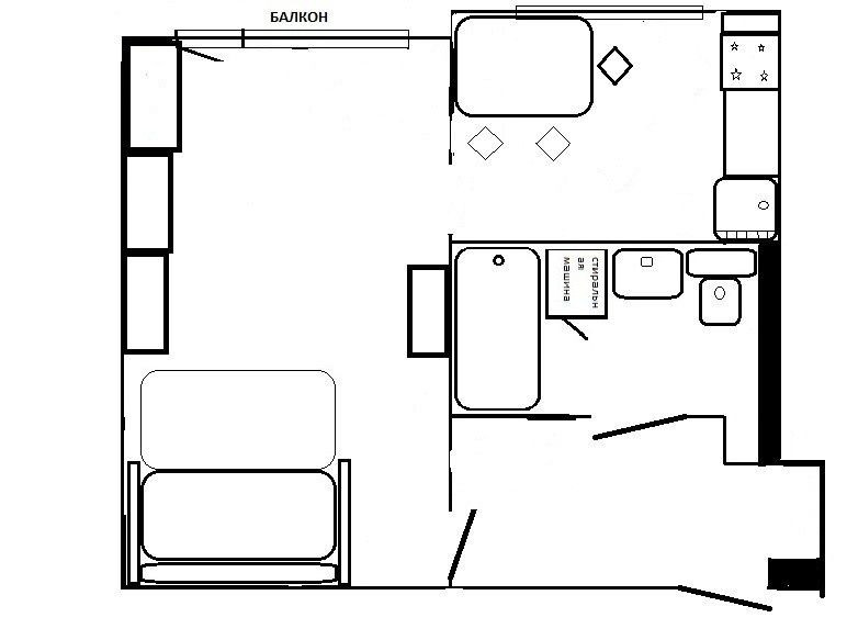 Эксклюзив‼️Реально ‼️Продам 1 к кв метро Героев Труда, ул Бучмы 44 Харьков - изображение 3