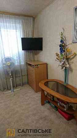 ОВ-1723 Продам 1к квартиру на Салтовке Салтовская 607 м/р Харьков