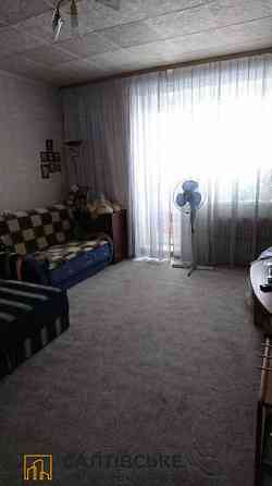 ОВ-1723 Продам 1к квартиру на Салтовке Салтовская 607 м/р Харьков