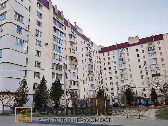 ОВ-1723 Продам 1к квартиру на Салтовке Салтовская 607 м/р Харьков