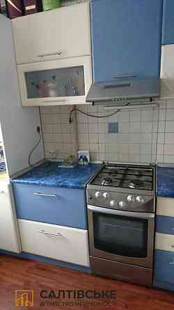 ОВ-1723 Продам 1к квартиру на Салтовке Салтовская 607 м/р Харьков