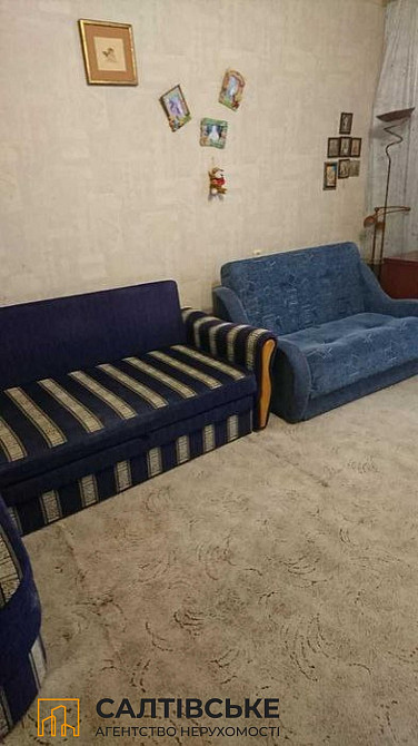 ОВ-1723 Продам 1к квартиру на Салтовке Салтовская 607 м/р Харьков - изображение 4