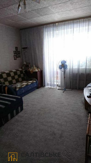 ОВ-1723 Продам 1к квартиру на Салтовке Салтовская 607 м/р Харьков - изображение 2