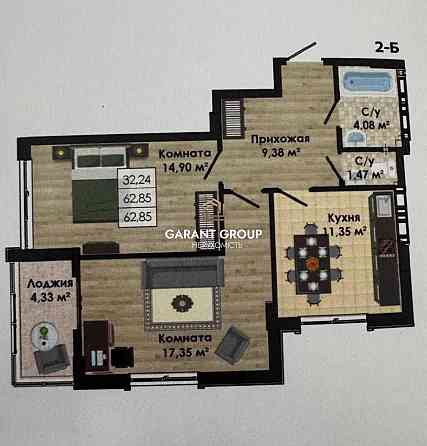 Продаж двокімнатної квартири ЖК Золота Ера Крижанівка