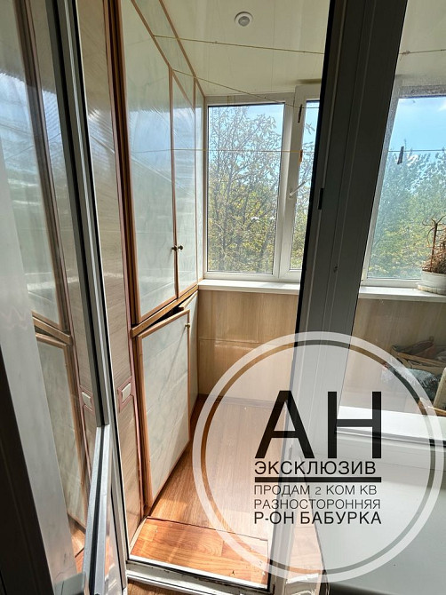 Сдам в аренду 2 ком квартиру от собственника запорожье бабурка Бабурка - зображення 4