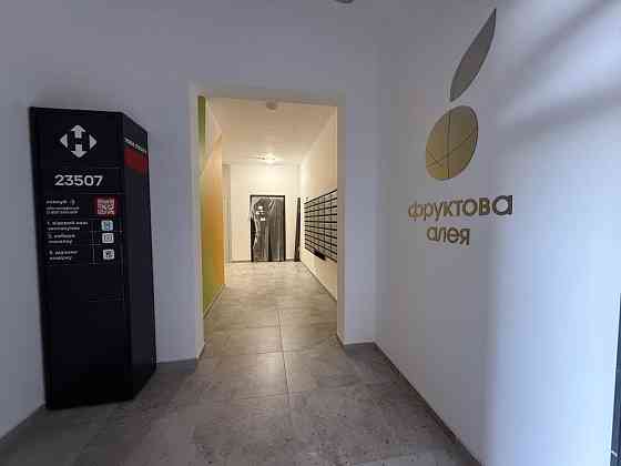 Продаж 1к квартири, здан й будинок ЖК «Фруктова Алея» вул. Під Голоско Львов