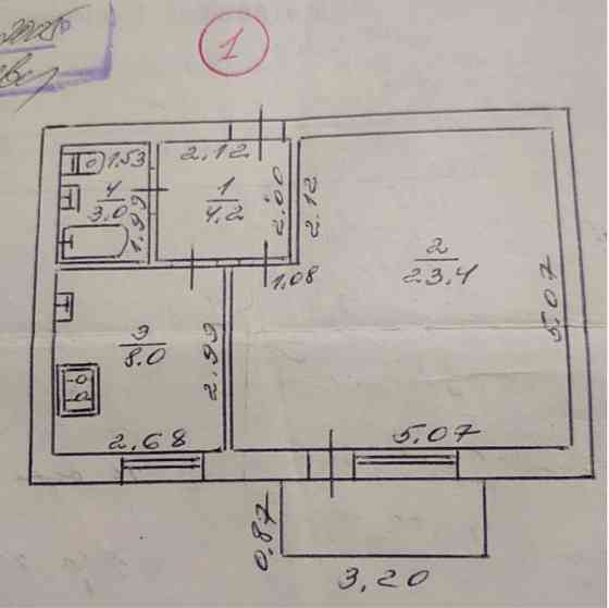 Продаж 1 кімнатної квартри, район Піщаного Кременчуг