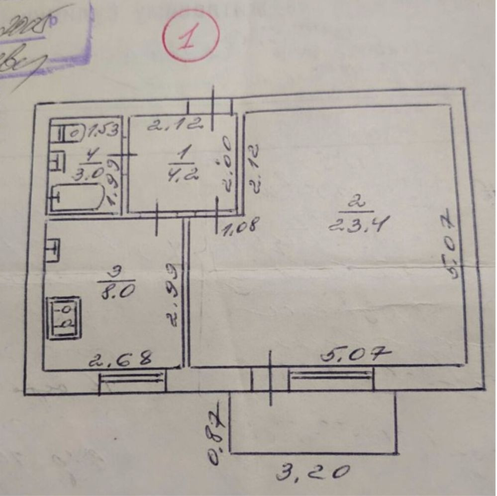 Продаж 1 кімнатної квартри, район Піщаного Кременчуг - изображение 1