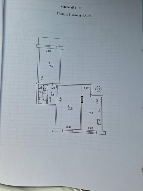 Продажа, Двухкомнатная квартира 1/9 Пески. Запорожье - изображение 8