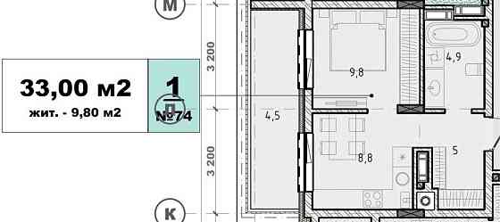 Продаж квартири в Городку по вул Зарицького Городок(Львовская обл.)