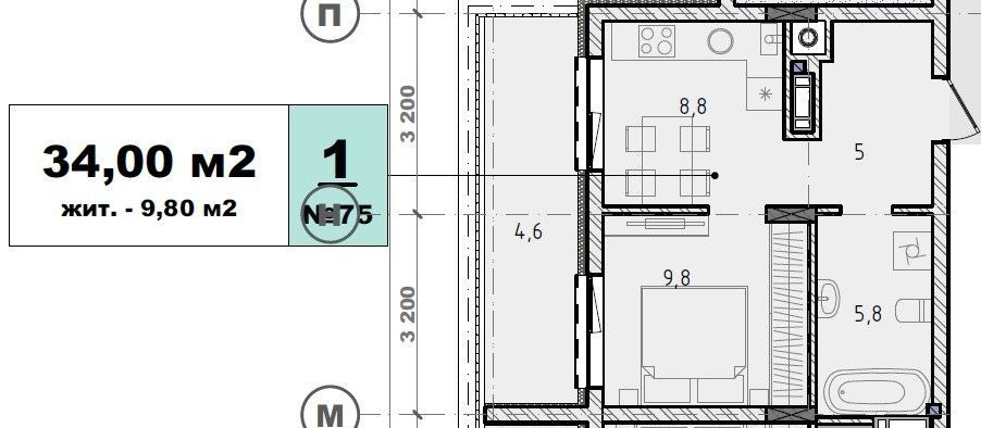 Продаж квартири в Городку по вул Зарицького Городок(Львовская обл.) - изображение 2