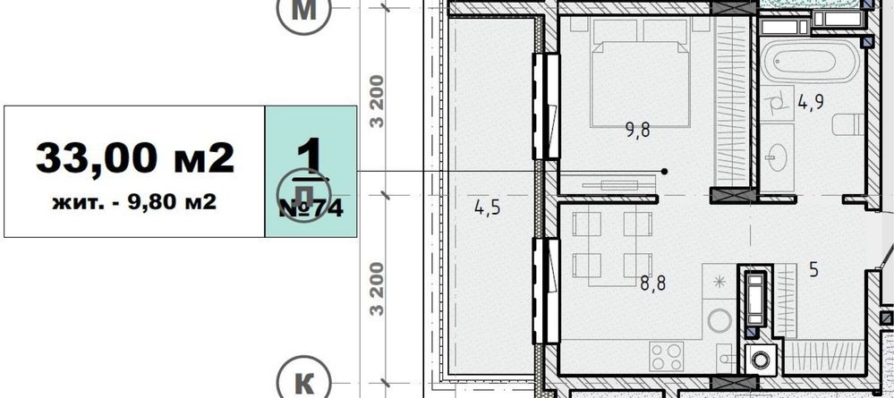 Продаж квартири в Городку по вул Зарицького Городок(Львовская обл.) - изображение 3