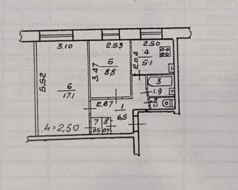 Продам 2-кімнатну квартиру в Центральному районі Днепр - изображение 4