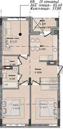 Продаж 3-кім квартири в Городку Городок(Львовская обл.)