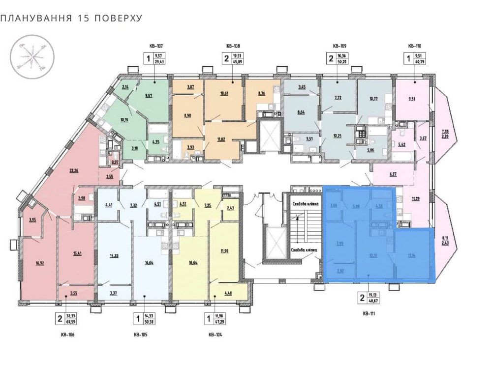 Продаж 2-кім кв-ри в ЖК на ВЕЛИЧКОВСЬКОГО Львов - изображение 2