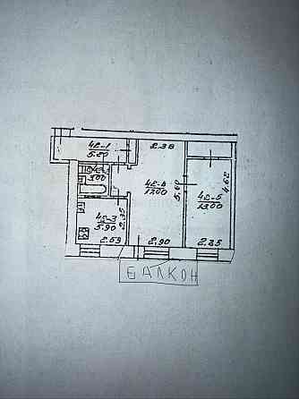 Центр .  2- кімнатна Квартира  Проспект Берестейський 9/47 Киев