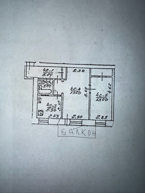 Центр .  2- кімнатна Квартира  Проспект Берестейський 9/47 Киев - изображение 4