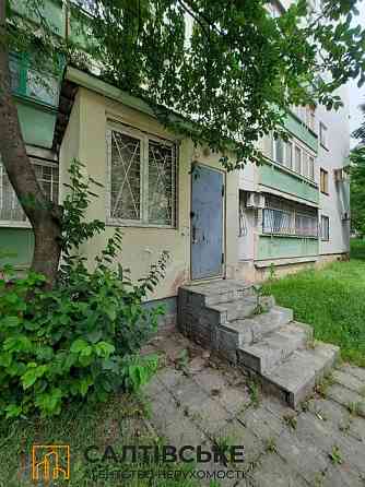 ВС-1346 Продам гостинку 21м2 на Северной Салтовке Северная 1 Харьков