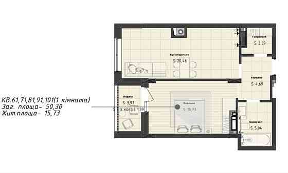 Продаж 1 кім квартири, вул. Шевченка 266 Львов