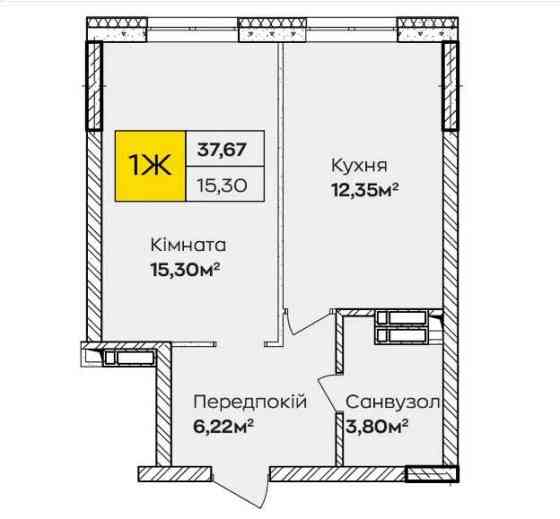 1-кімнатна квартира  – знижка 70тис. на перший внесок! Позняки Киев