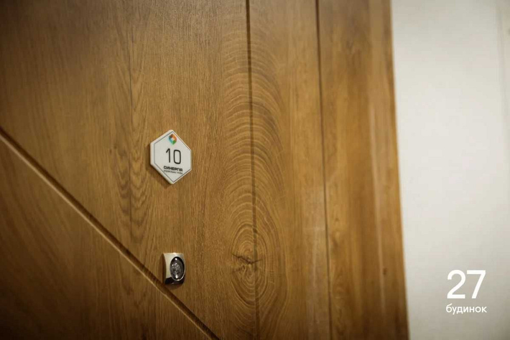 1к Квартира у найсучаснішому ЖК Синергія Сіті Ірпінь - зображення 3