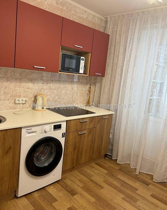 Біличі Однокімнатна Клавдіївська 36 Киев - изображение 1