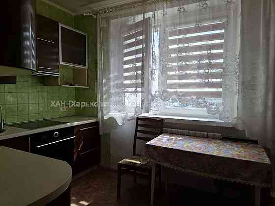 Продам 1к квартиру, м.Масельского, ХТЗ, СЕРТИФИКАТ. К73 Харьков