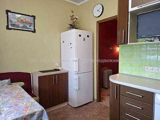 Продам 1к квартиру, м.Масельского, ХТЗ, СЕРТИФИКАТ. К73 Харьков