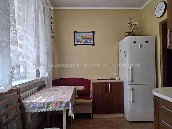 Продам 1к квартиру, м.Масельского, ХТЗ, СЕРТИФИКАТ. К73 Харьков