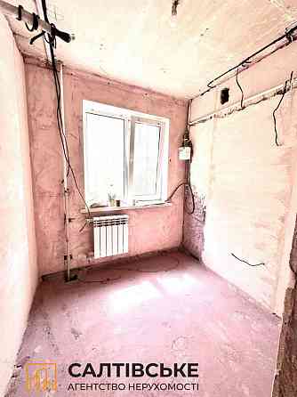 ИК-1230 Продам 2к квартиру на Салтовке ТРК Украина 604 м/р Харьков