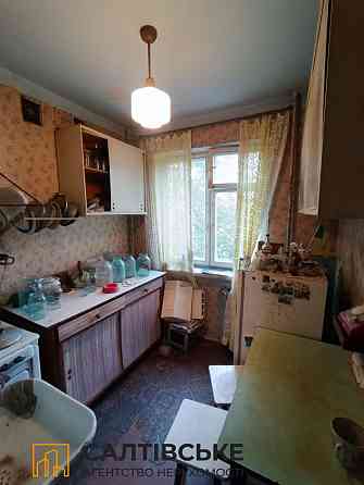 ИК-1824 Продам 2к квартиру на Салтовке Студенческая 521 м/р Харьков