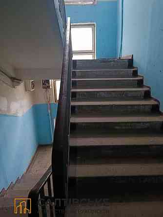 ИК-1824 Продам 2к квартиру на Салтовке Студенческая 521 м/р Харьков