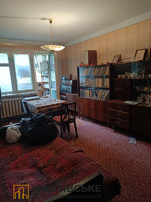 ИК-1824 Продам 2к квартиру на Салтовке Студенческая 521 м/р Харків - зображення 2