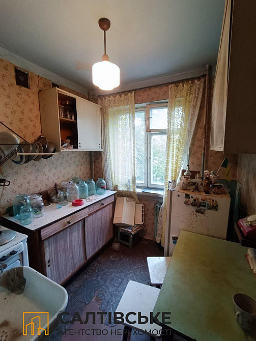 ИК-1824 Продам 2к квартиру на Салтовке Студенческая 521 м/р Харків - зображення 1