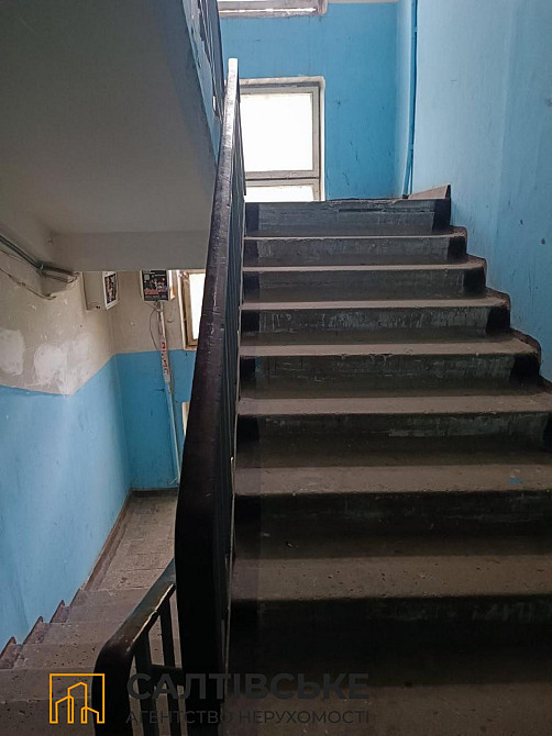 ИК-1824 Продам 2к квартиру на Салтовке Студенческая 521 м/р Харків - зображення 6