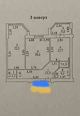 2 комн -82 метра. 3/10 эт. Новый кирпичный дом. АГВ. ул. М.Говорова Одесса