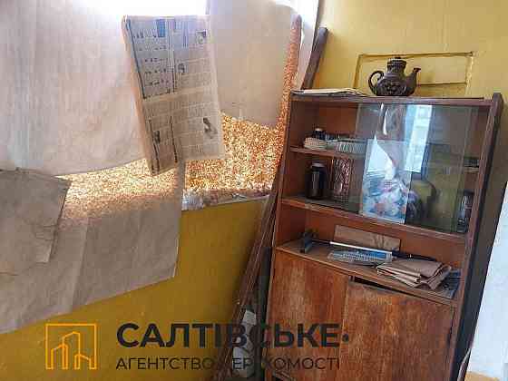 ОВ-1923 Продам 1к квартиру на Салтовке Академика Павлова 605 м/р Харьков