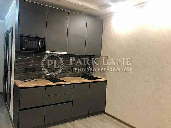 Продаж квартири з ремонтом Зарічний Славутич дарніцкий бізнесс ТОП Киев