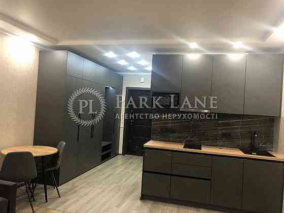 Продаж квартири з ремонтом Зарічний Славутич дарніцкий бізнесс ТОП Киев