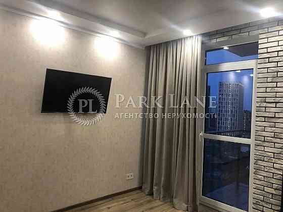 Продаж квартири з ремонтом Зарічний Славутич дарніцкий бізнесс ТОП Киев