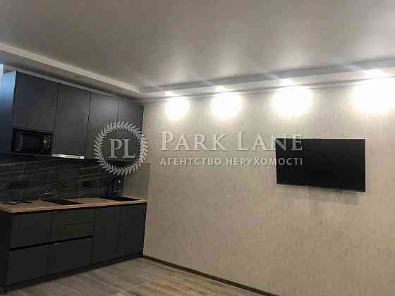 Продаж квартири з ремонтом Зарічний Славутич дарніцкий бізнесс ТОП Киев