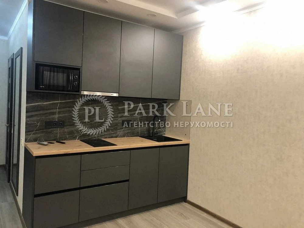 Продаж квартири з ремонтом Зарічний Славутич дарніцкий бізнесс ТОП Киев - изображение 4