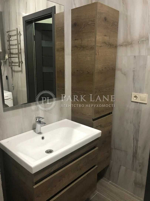 Продаж квартири з ремонтом Зарічний Славутич дарніцкий бізнесс ТОП Киев - изображение 7