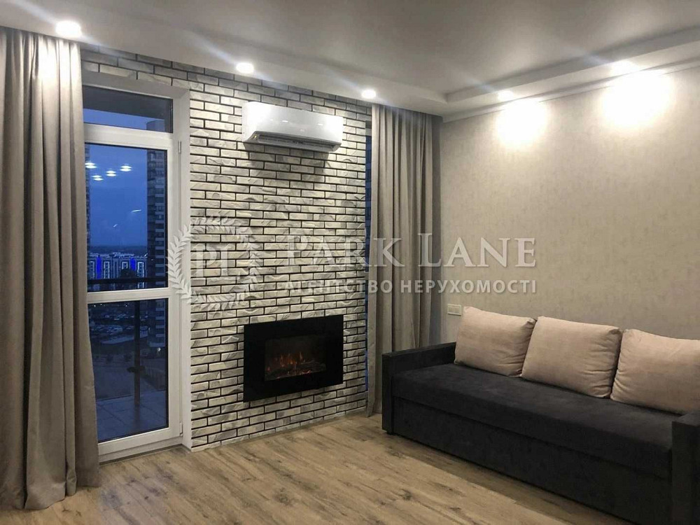 Продаж квартири з ремонтом Зарічний Славутич дарніцкий бізнесс ТОП Киев - изображение 1