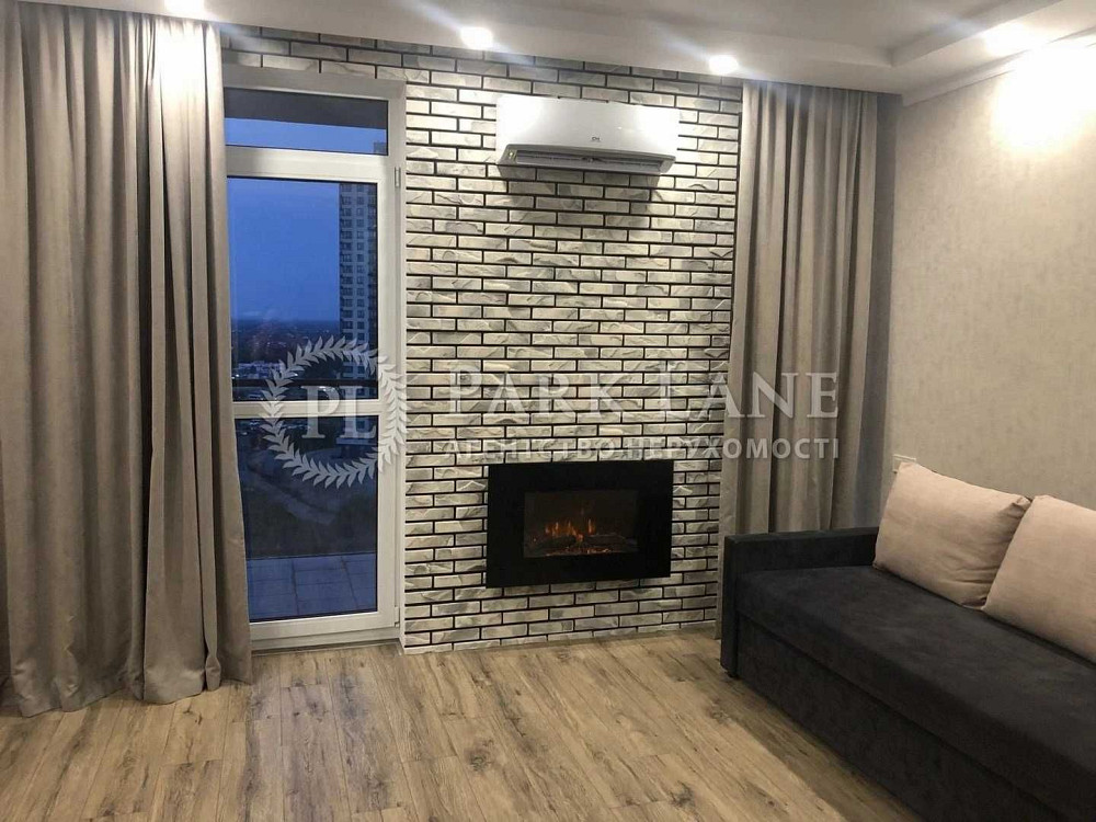 Продаж квартири з ремонтом Зарічний Славутич дарніцкий бізнесс ТОП Киев - изображение 2